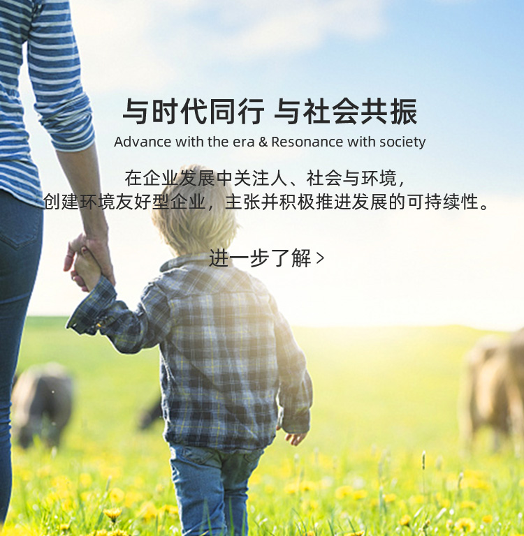 品質